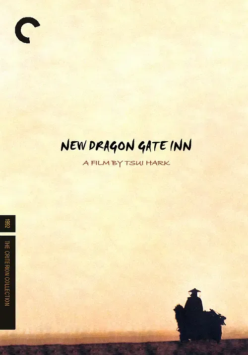 New Dragon Gate Inn